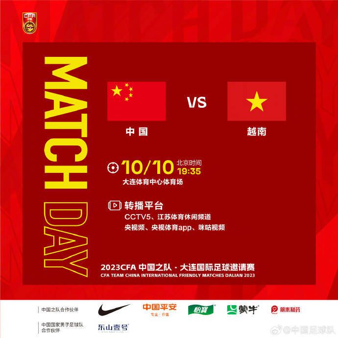 午夜国产精品福利在线观看
